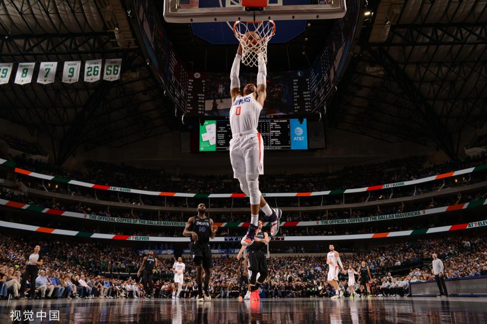 切尔西找到 切尔西找到