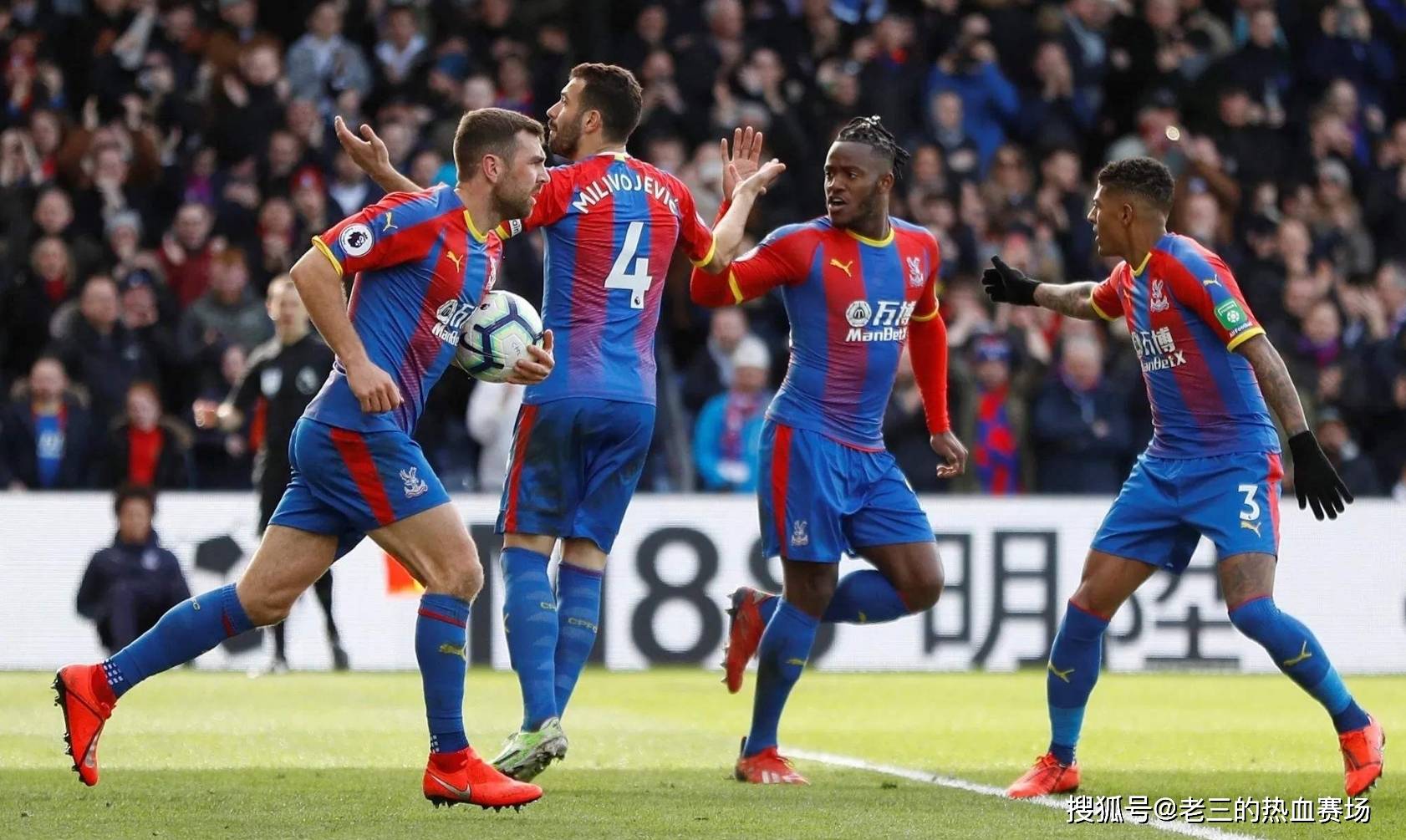 正是世界顶 正是世界顶